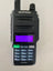Baofeng UV-9R Pro (used once)
