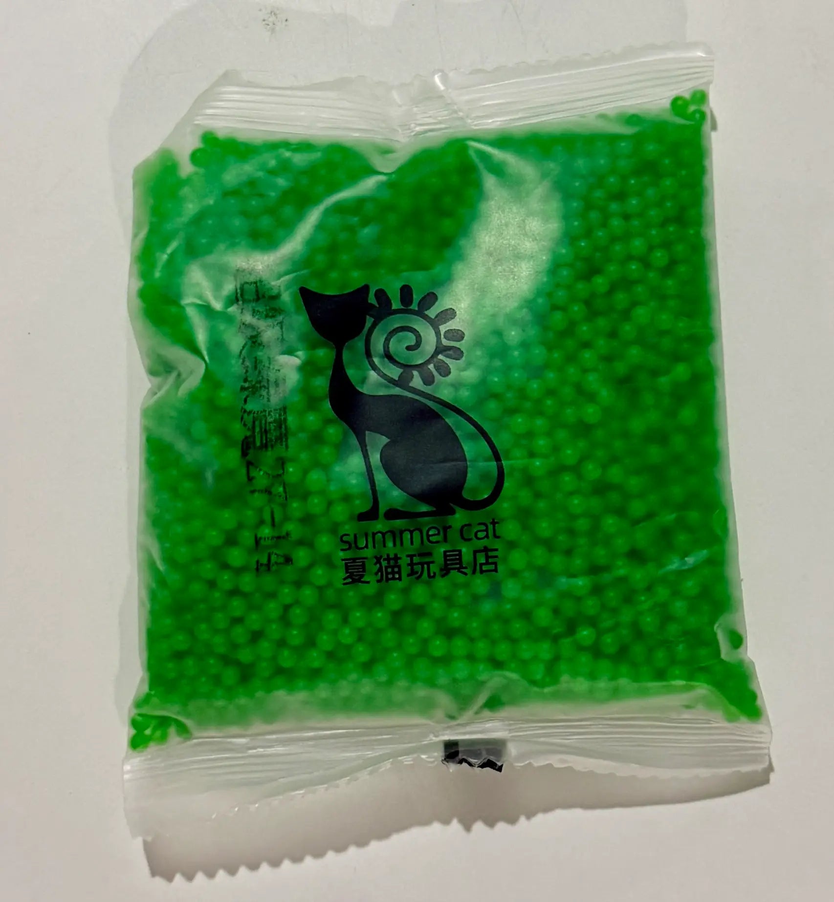 SummerCat Gel Balls - 7 Colours, Different Grow Sizes